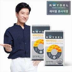 레이샤6