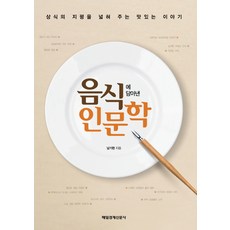 남기현