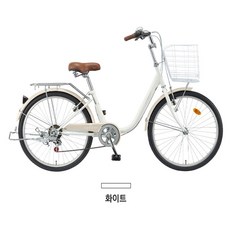 서울로드자전거대여