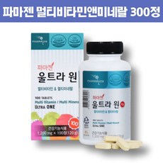 닥터키즈리퀴드멀티비타