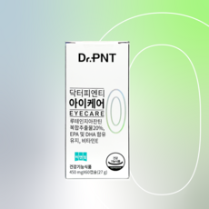 [Dr.PNT] 닥터피엔티 아이케어 [1개월분], 1개, 30개