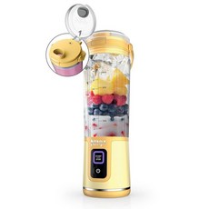 닌자 블라스트 충전식 휴대용 쉐이크 블렌더 532ml 레몬머랭 418815, 레몬 머랭 418815