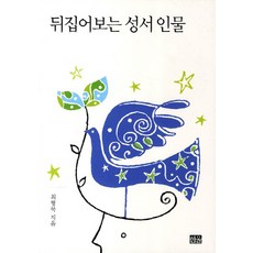 김한울