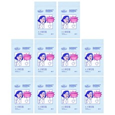 닥터벨머스팟패치키트