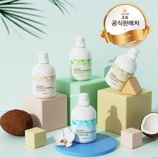 사임당샤워코롱