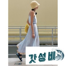 Marron edition [리퍼브]23 Summer_ Blue Flower Print Pleats Skirt, S