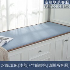 화문석제작