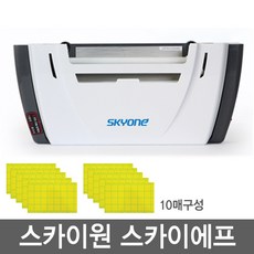 스카이라이프가입