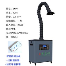 83d8be56604f251a8f6b90808f2c7f9c7d73c6a2ee283dac92c07065bacb.jpeg