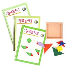 초등칠교놀이세트