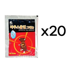 케이팜 마우스올킬그래뉼50g X 20개 쥐약 쌀쥐약 강력효과 신개념, 1개입