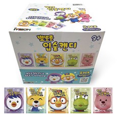 뽀로로입술캔디