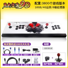 e0309e680dd2d0d5f1101ea79aa4139585a96c8f70c9972ee1539479e438.jpg