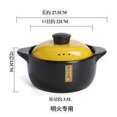1인용전기돌솥