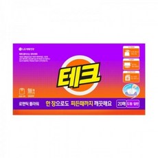 엘지생활건강 테크 간편시트 로맨틱 플라워 20매, 단품, 1개
