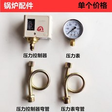 910c27c9fcfa852703e437dc866053cdac7235eaabe6bf05215dfea5fae0.jpg