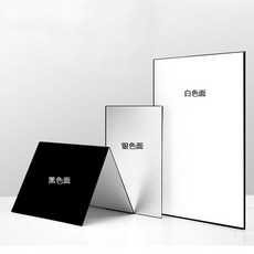 사각 접이식 반사판 촬영용 휴대용 소형 역광 그림자 제품촬영 셀프 증명, A4