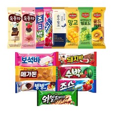 롯데 아이스크림 20개 맛선택 ( 죠스바 수박바 스크류바 옥동자 와일드바디 메가톤바 순수밀크 빙빙바 딸기 죠크박 델몬트 망고바 샤인&청포도바 골든키위 보석바 돼지바 )