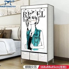 08446832e2fc8dccb93e64528daa86715a1b4f693087a1f32caa3dd009c4.jpg