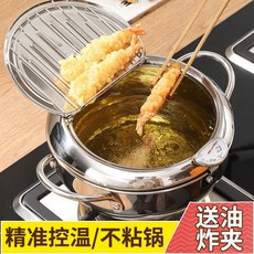 일본식튀김기