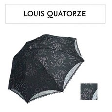 루이가또즈양산