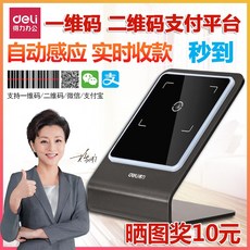 6ac226f9d98de69e5607f9c00cd280db85430698c05fade11ade71512035.jpeg