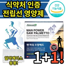 9b2d9c9fe7875a169408c9b6b22837a3b98a4533a076a9613cad43d2cfcc.jpg