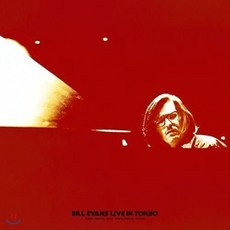 Bill Evans (빌 에반스) - Live In Tokyo 1973 [LP], Sony Music Japan, 음반/DVD