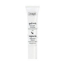 지아자 Ziaja 산양 밀크 크림 2 뉴트리션 앤 스무딩 스킨 50ml / or 너리싱, 1개