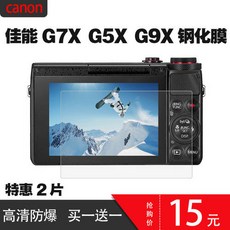 25a15c21989e19a3cd64965b968696735bf92e71e27c16b379410478aa54.jpg