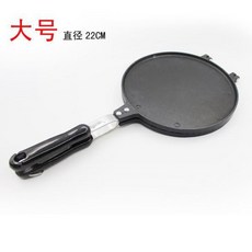 d5ac4765dc10d1c7ade81b05aa5d294f5b4af2d4d4ff6a8fa687b057b95c.jpg