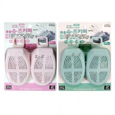 부츠키퍼습기제거보관