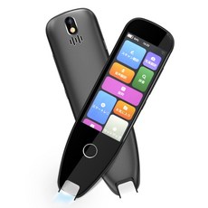 세계언어·문자