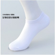 찰싹스