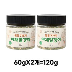 퍼기 톡톡 7가지 ...