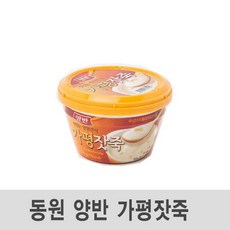 로그인 코리아 / 양반 가평잣죽 286g 24개, 단일 수량