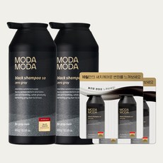 모다모다 새치 검정 염색 샴푸 300g 샤쉐 추가증정, 2개