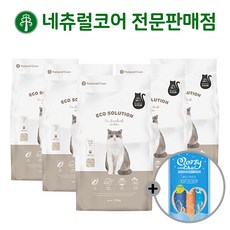 네츄럴코어 에코솔루션 초극세입자 두부모래 2.8kg x 5개 + 메리츄3p 증정