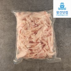 나주제일홍어