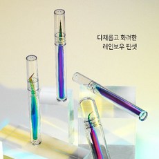 정품 블링크 핀셋 비투스 13종 스페셜 트위져 볼륨핀셋 텐션 피로감소 블링크핀셋 네일핀셋, 스페셜12번/레인보우/곡자S타입, 1개