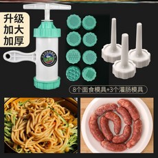 8dcd286c85599163b5089e466f43e442810ead34f8c586144bd008a8e8eb.jpg