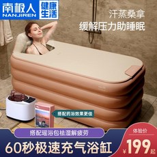 5aaab70f94ae769160422fdd43c882e54d07a72e540b751624df74a9650f.jpg