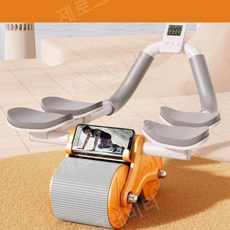 바디슬리머 에이비슬라이드 복부운동기구 플랭크기구 롤링