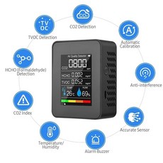 실내 공기질 모니터 LCD 디지털 온도 습도 이산화탄소 TVOC HCHO 감지기 NDIR 센서 알람 CO2 미터 5 in 1, 1개, 2.Black, 2.Black