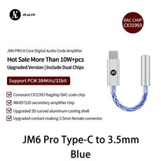 JCALLY JM7 C타입/라이트닝-3.5mm 디지털 오디오 케이블 DAC CX31993 B 안드로이드 호환 OTG 어댑터용 디, [07] JM6pro Tyte C To 3.5, 07 JM6pro Blue Type-C