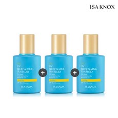 이자녹스 쿨링카밍 선 플루이드 30ml 1+1+1