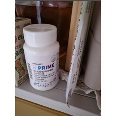 시너지비프라임