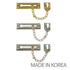 안전 체인고리 잠금장치 걸쇠, 안전 체인고리(베로아), 1개