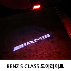 w211전기형전방센서