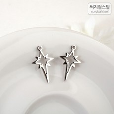 써지컬스틸팬던트재료